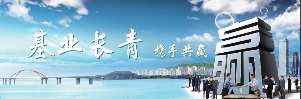 麣Ϊҵ